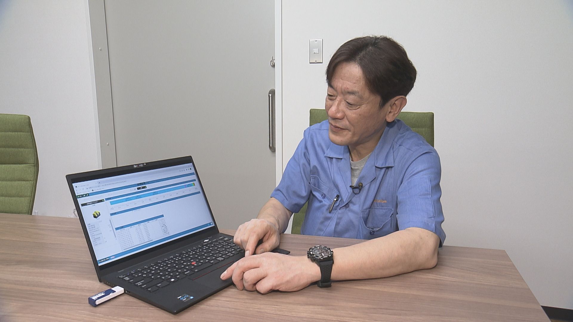 有限会社金松工業 代表取締役社長 植松 康孝 - 長野県信用保証協会