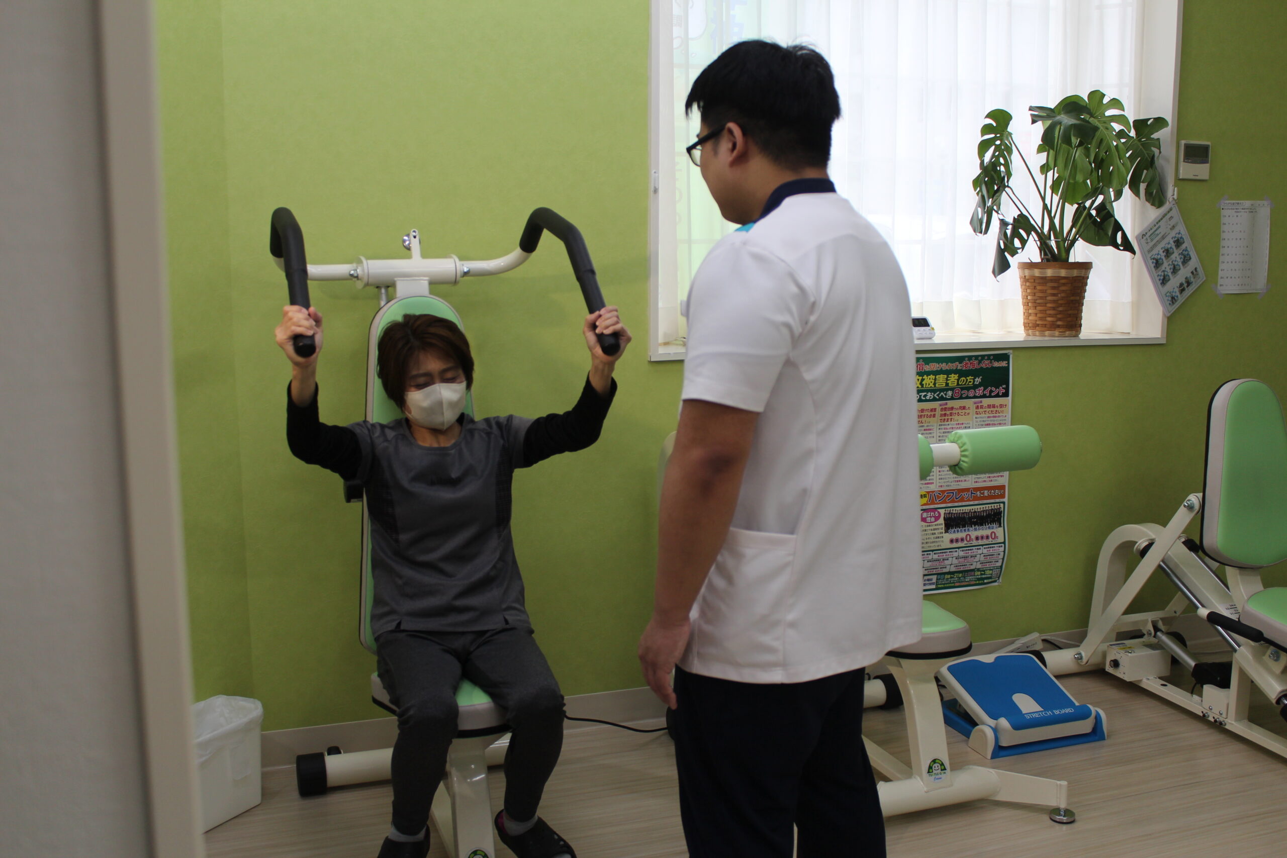 痛みを繰り返さない身体づくり