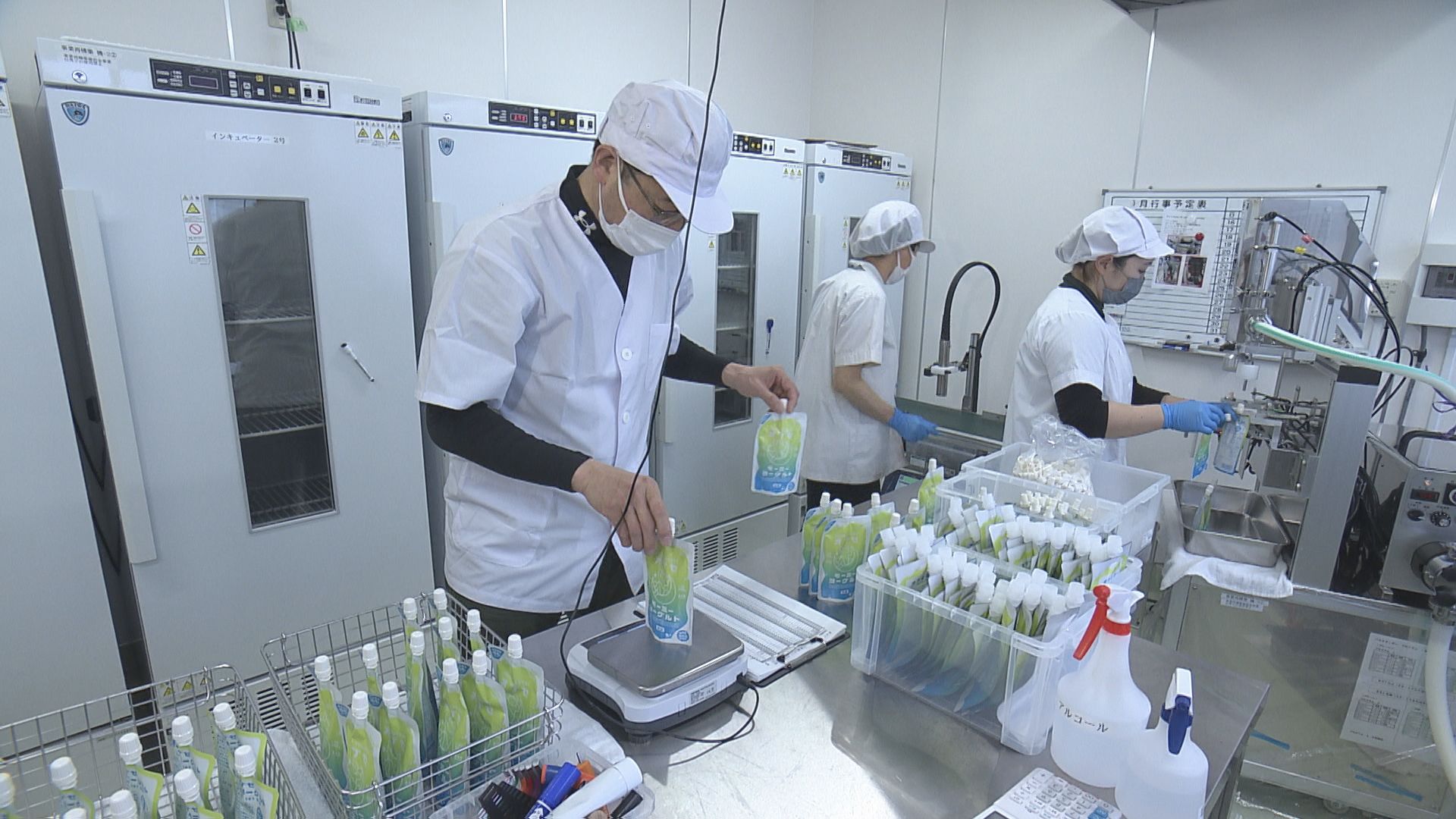 継いで見えた課題と新しい取り組み