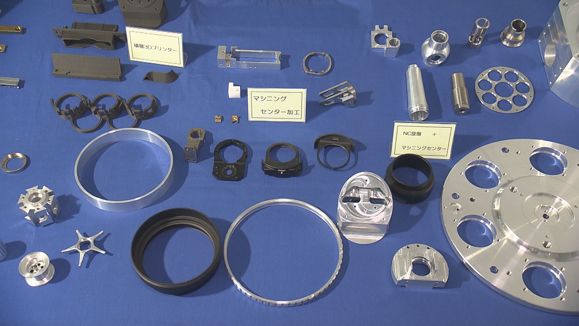 光学機器を支える“薄く・軽く・高精度”の部品づくり