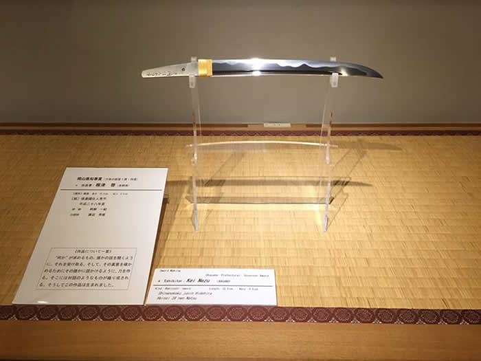 日本刀の魅力を海外へ