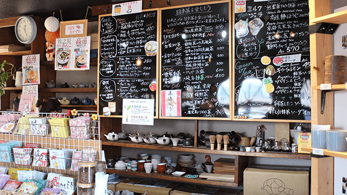 こだわりの日本茶とカフェメニュー