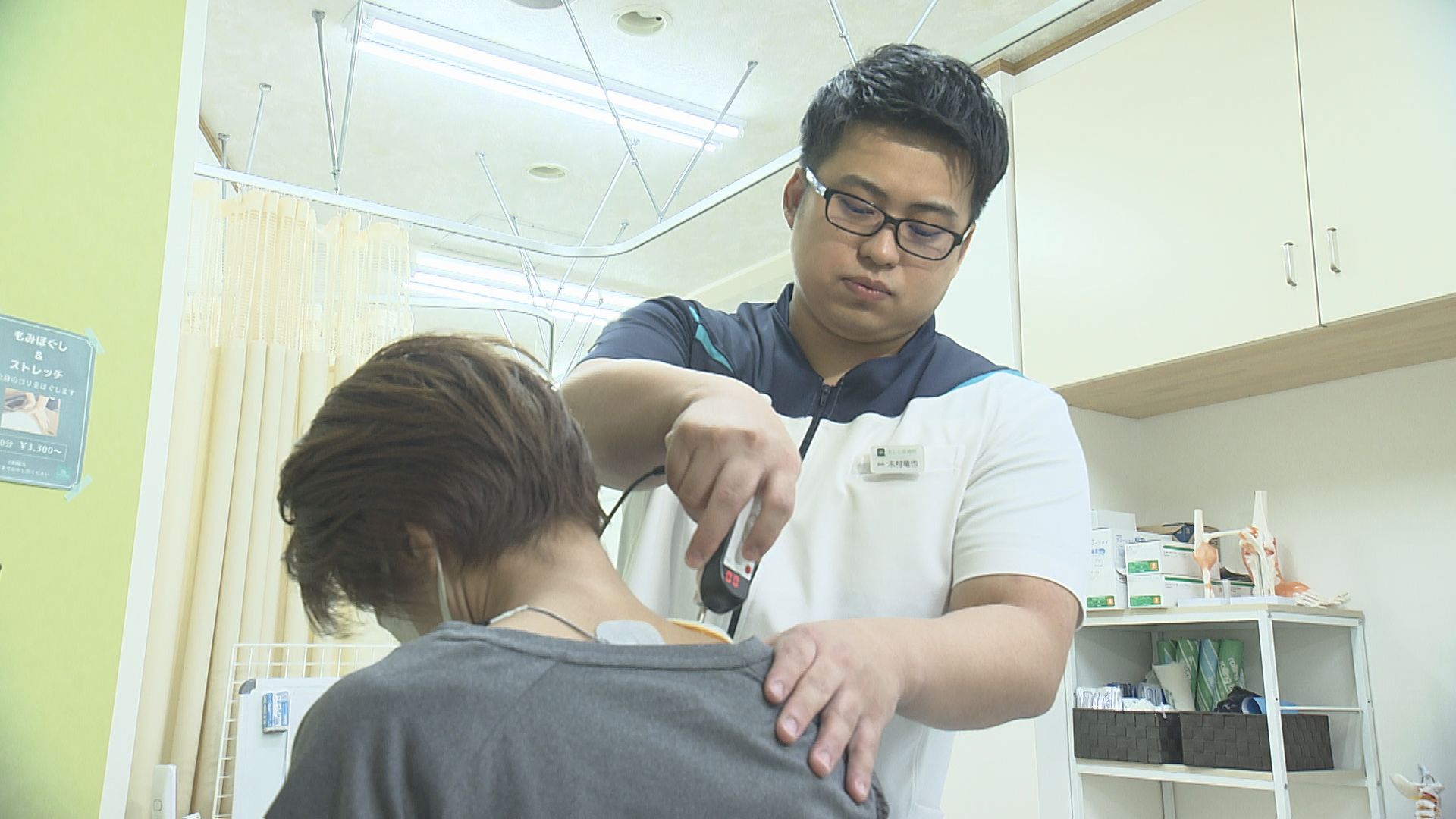 長年続く痛みの原因を探る