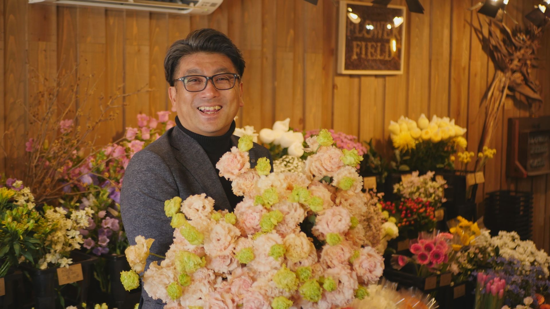 花に救われた人生だから、花に恩返しをしたい