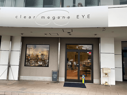 イオンアップルロード店向かいのビル1F