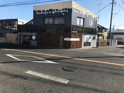 ご注文は24時間可能です