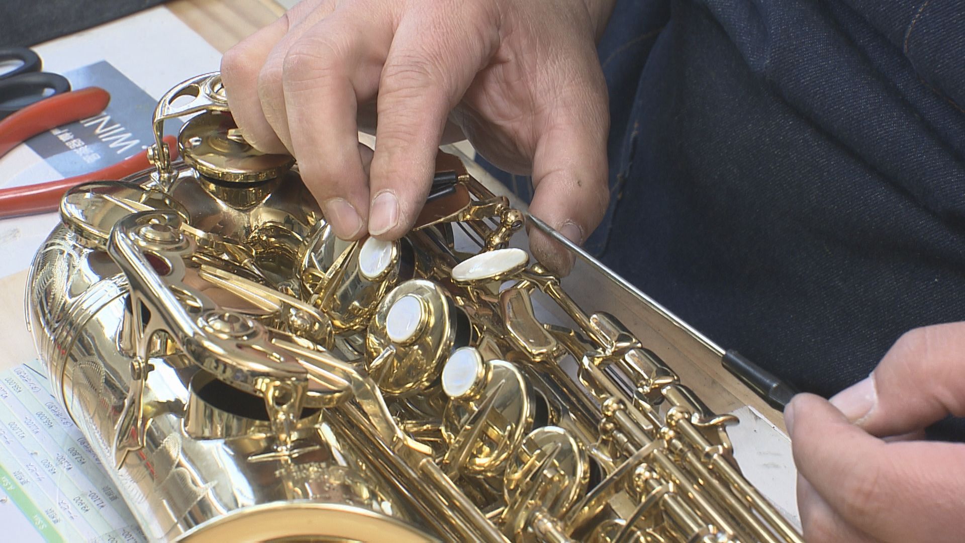 楽器で困っている人が居ないように