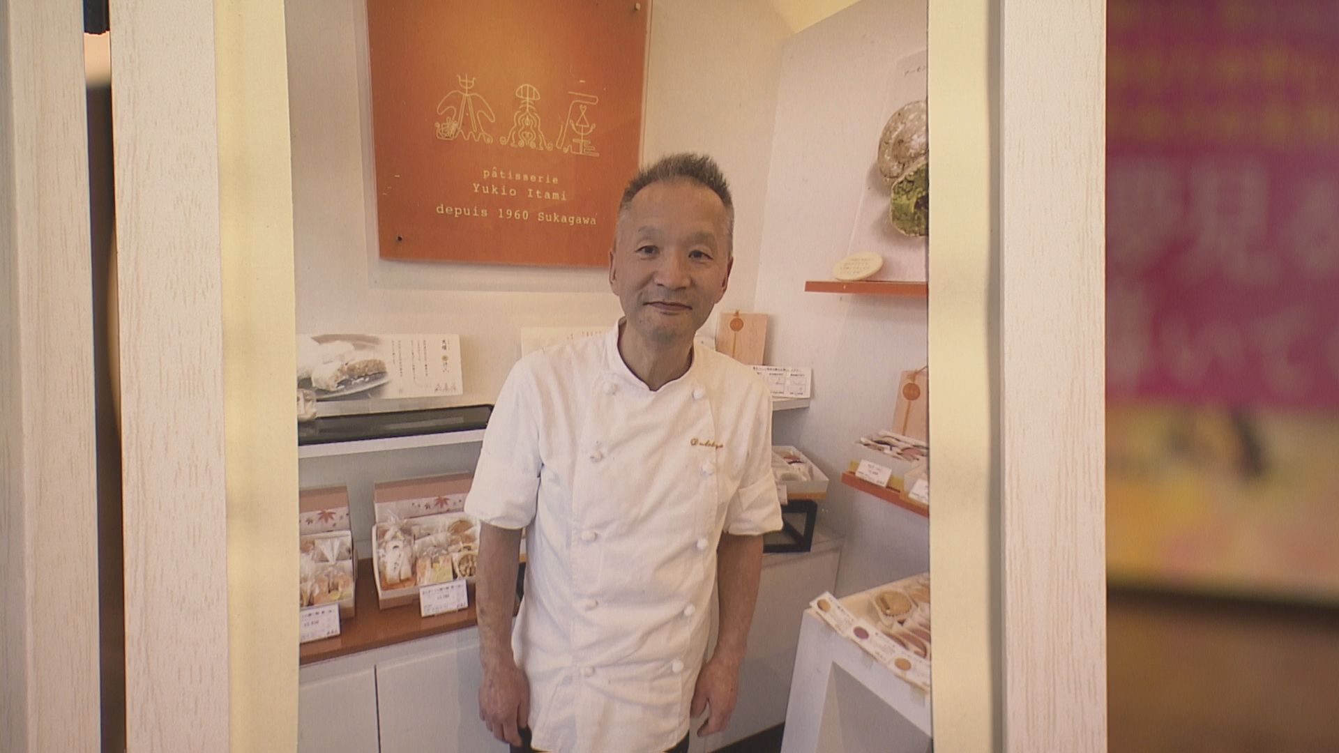 夢枕のことばに背中を押されて