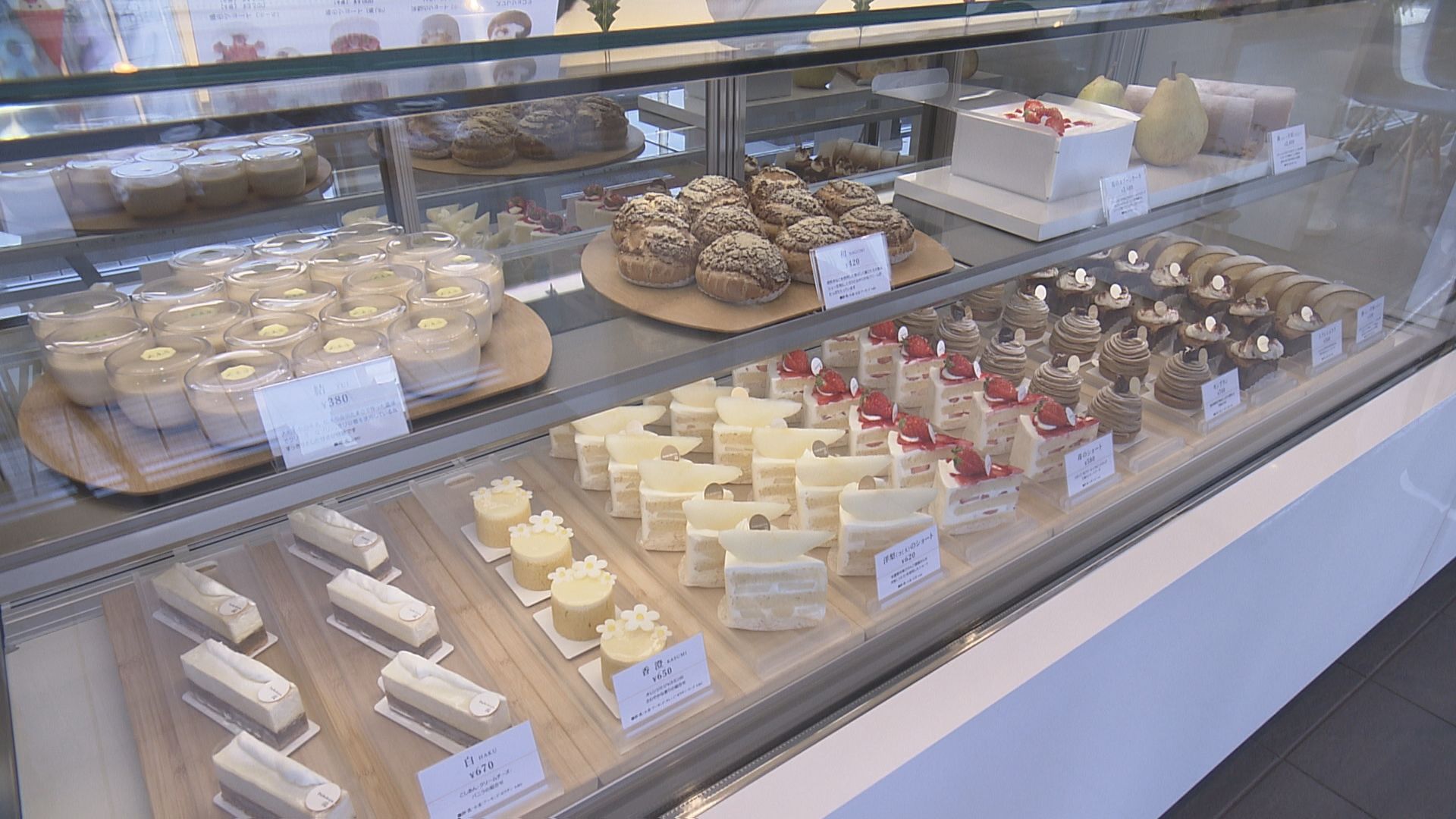 思い出の味と新しい味