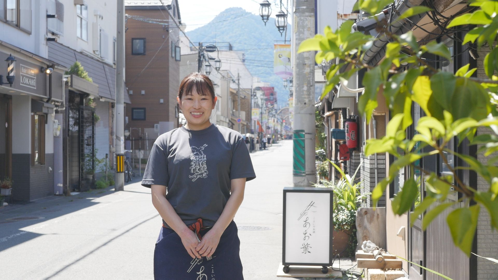 これからの夢──この場所で、時を重ねていく