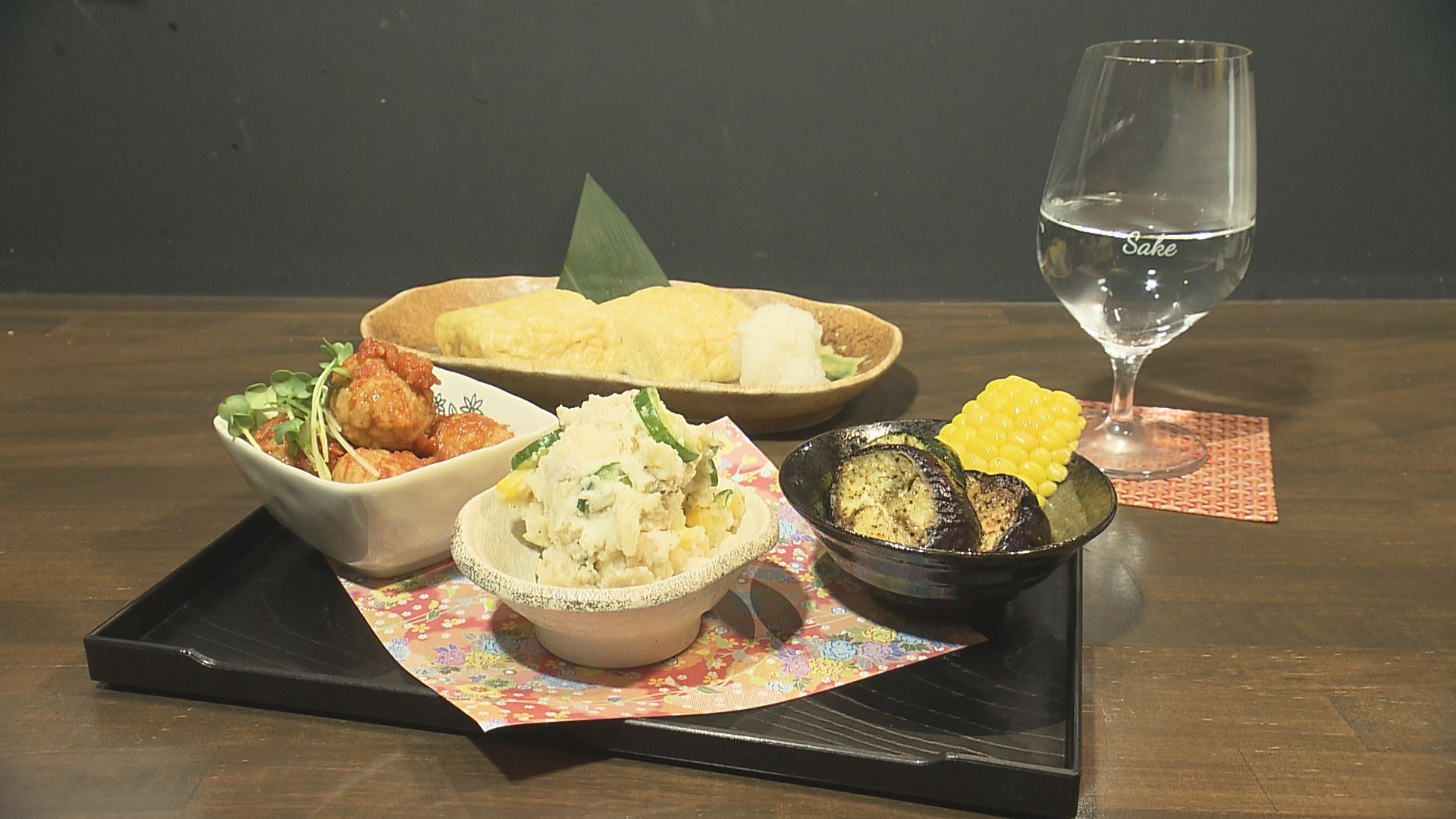 料理と酒で癒しのひとときを
