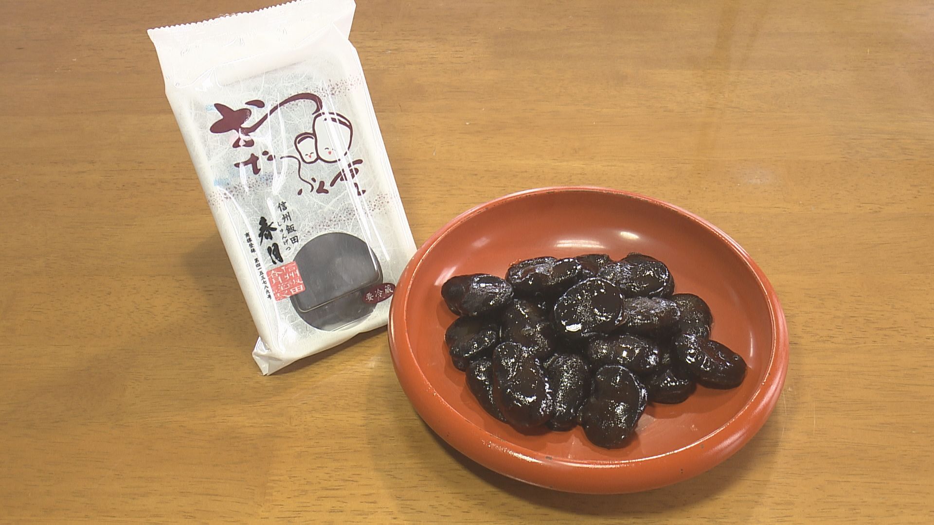 祖母が炊いた小さな鍋から始まった物語 