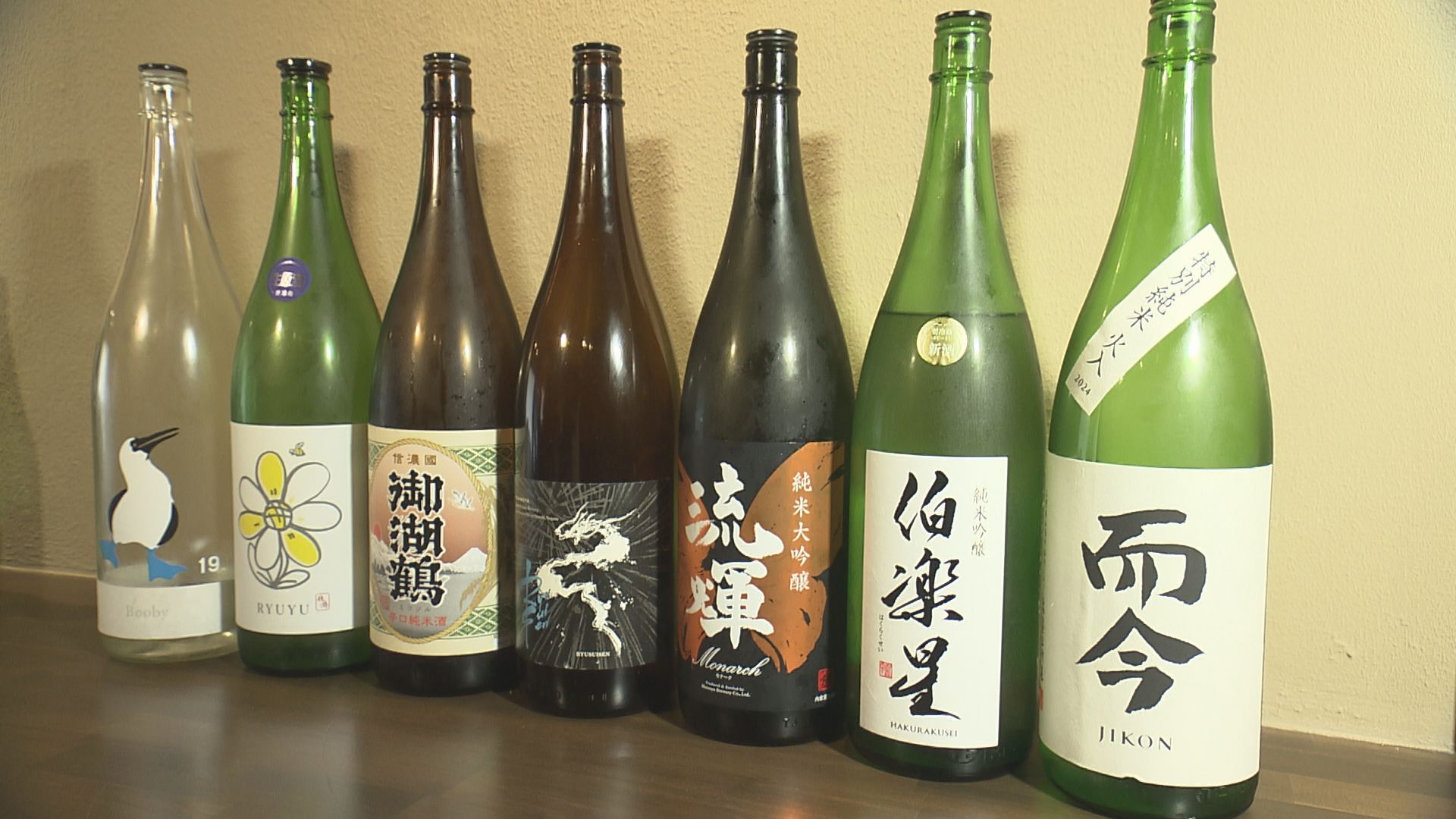 料理と酒で癒しのひとときを